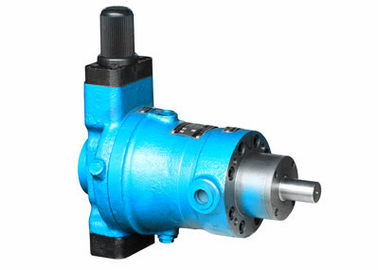 China CY14-1B(F) series piston pump supplier