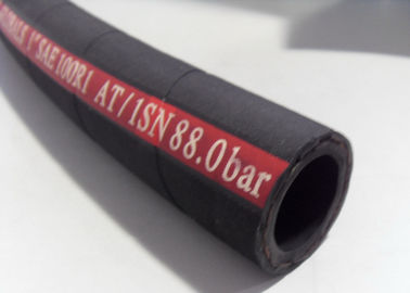China Black High Pressure Hydraulic Pipe , I.D. 3 / 16&quot; Hydraulic Pipe supplier