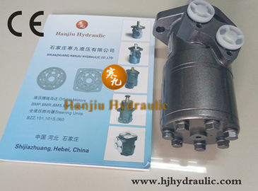 China BMP Hydraulic Orbital motors supplier