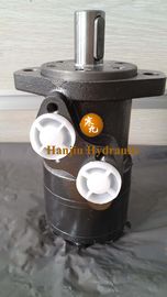 China BMP Hydraulic cycloid motors for excavator supplier