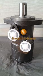 China Orbit Hydraulic motor supplier