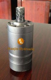 China High quality BMM Hydraulic motors supplier