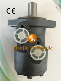 China High quality BM1 Hydraulic motors for Construction machine supplier