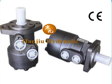 China High quality BM1 Hydraulic motors for tractor supplier