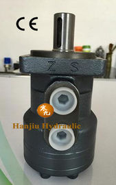 China BMP Hydraulic motors supplier