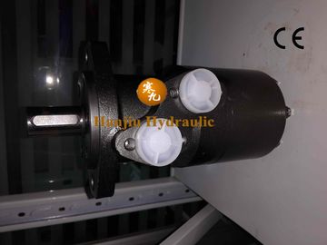 China High quality BMR Hydraulic orbital motor supplier