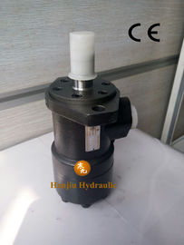 China BMP Hydraulic Motor made in China for truck supplier