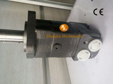 China Hanjiu BMS orbital motor for rotary cultivator supplier