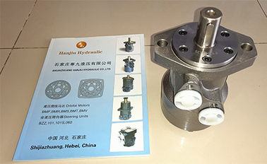 China BMR 100 Series Hydraulic motor supplier
