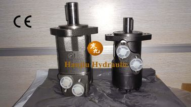 China BMR Series Hydraulic cycloid motor supplier
