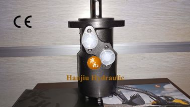 China BMR Series Hydraulic Orbital motor flat key supplier
