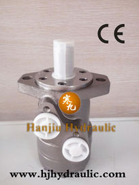 China BMP Hydraulic Orbital motors for excavator supplier