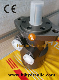 China High quality BMR Hydraulic orbital motor supplier