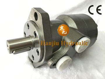 China BMR hydraulic motors supplier